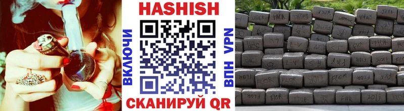 Наркота Ясногорск АМФ  Alpha-PVP  Гашиш  Мефедрон  Cocaine  Марихуана 