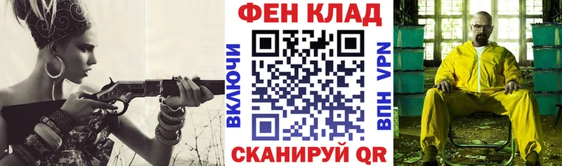АМФЕТАМИН VHQ  Ясногорск 