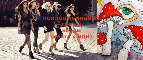 COCAINE Балабаново