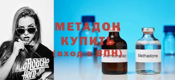 гидропоника Балахна
