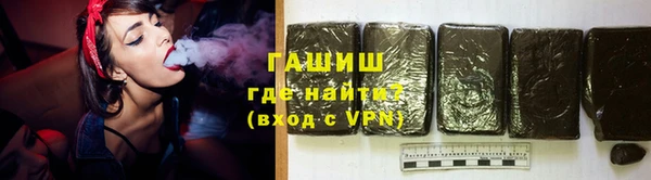 COCAINE Балабаново