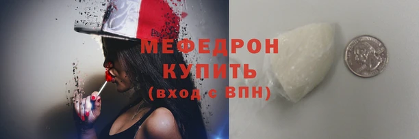 ALPHA PVP Баксан