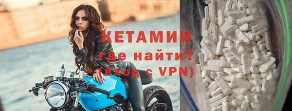 гидропоника Балахна