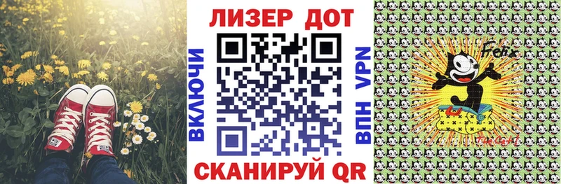 где можно купить   Ясногорск  Марки NBOMe 1,8мг 
